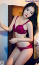 UGIRLS - Ai You Wu App No.1797: Zhou Ling (周 凌) (35 pictures)